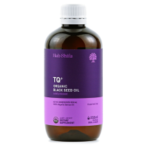 Hab Shifa Black Seed Oil 250mL