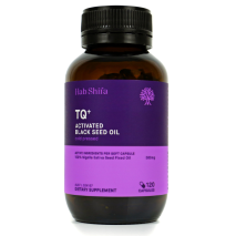 Hab Shifa Black Seed Oil 120 Vege Caps